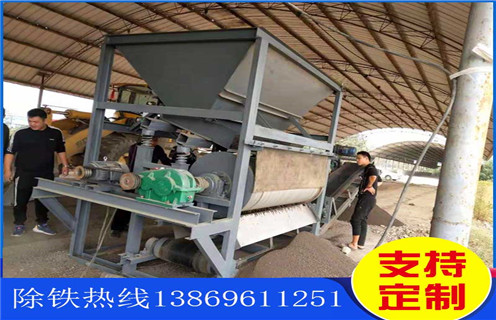 永磁筒式磁選機，幹式永磁筒式磁選機在市場中不停的進步_幹式永磁筒式磁選機在市場中不停的進步發展工作視頻皮帶及結構價格 