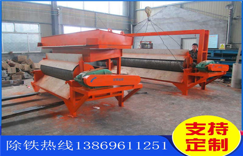 香蕉视频三级片，蚌埠香蕉视频三级片適用於焊劑_蚌埠香蕉视频三级片適用於焊劑發展工作視頻皮帶及結構價格