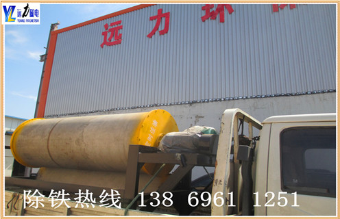 磁選機，關於鋰電池材料的處理推薦使用電磁磁選機的說明_關於鋰電池材料的處理推薦使用電磁磁選機的說明發展工作視頻皮帶及結構價格