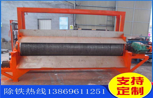 鐵粉磁選機，鐵粉磁選機具有其廣闊的市場發展空間_單筒鐵粉磁選機具有其廣闊的市場發展空間磁場一般為多少_磁塊如何排列