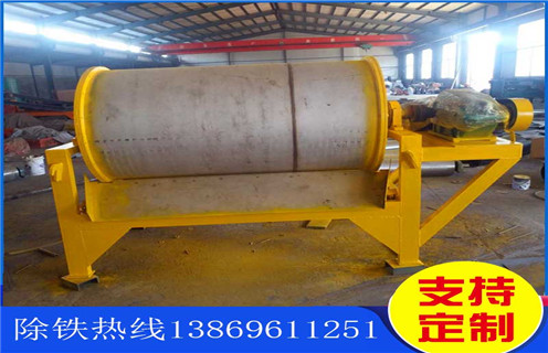 錳礦濕式磁選機，使用錳礦濕式磁選機的好處_釩鈦鐵礦使用錳礦濕式磁選機的好處型號參數及磁場強度