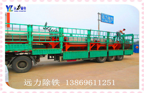 高強磁磁選機，高強磁磁選機始終以較好的狀態回饋客戶_高強磁磁選機始終以較好的狀態回饋客戶選三氧化二鐵嗎？ 