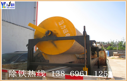 小型磁選機，小型磁選機廠家以智能技術點綴小型磁選機的發展_輥式小型磁選機廠家以智能技術點綴小型磁選機的發展_磁塊如何排列