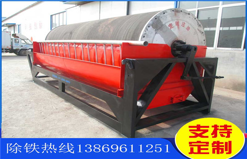 幹粉磁選機，河北幹粉立式磁選機_河北幹粉立式磁選機發展工作視頻皮帶及結構價格