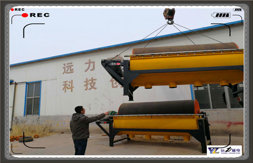 濕式磁選機，黑龍江實驗用室濕式磁選機，黑龍江實驗用室濕式磁選機磁場一般為多少_磁塊如何排列 