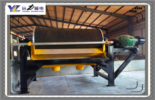 半逆流濕式磁選機，安徽半逆流濕式磁選機_釩鈦鐵礦安徽半逆流濕式磁選機型號參數及磁場強度