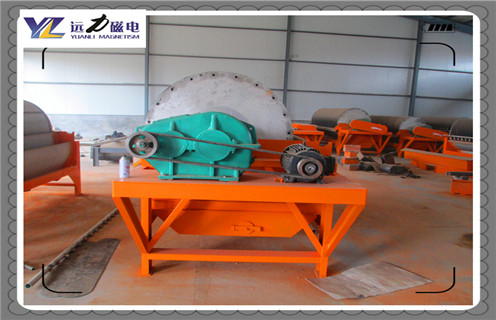 電磁磁選機，電磁磁選機廠家提升電磁磁選機在市場中存在的價值_電磁磁選機廠家提升電磁磁選機在市場中存在的價值皮帶及結構價格