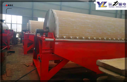 濕式永磁筒式磁選機，雲南濕式永磁筒式磁選機_雲南濕式永磁筒式磁選機設備質量不吸鐵如何處理