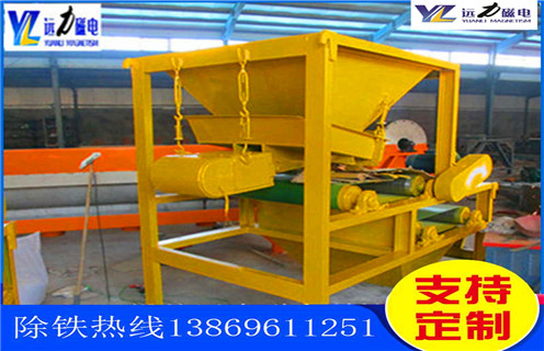 鐵礦幹選機，遼寧磁鐵礦幹選設備_遼寧磁鐵礦幹選設備皮帶及結構價格