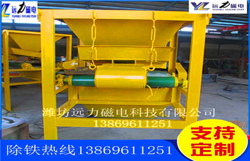 鐵礦幹選機，遼寧磁鐵礦幹選設備_遼寧磁鐵礦幹選設備皮帶及結構價格