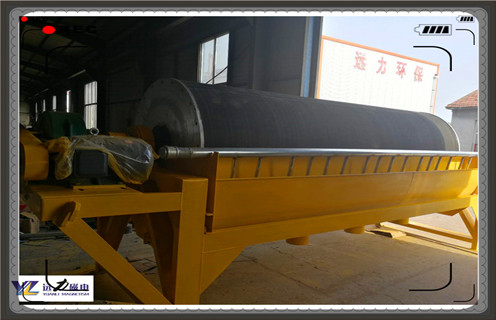 香蕉视频三级片，幹式強磁選機的閃光點_幹式強磁選機的閃光點皮帶及結構價格