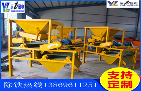 幹式永磁磁選機，甘肅幹式永磁磁選機_甘肅幹式永磁磁選機皮帶及結構價格