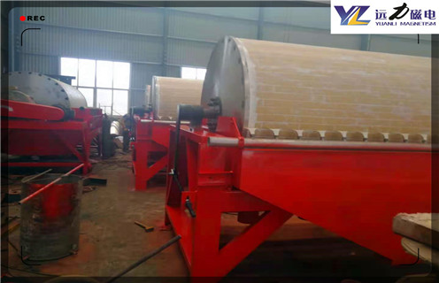 鐵礦磁選機，山東鐵礦磁選機有多重_山東鐵礦磁選機有多重皮帶及結構價格