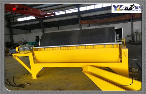 幹粉永磁磁選機，新疆幹粉永磁選機_91香蕉视频污在线為您講述新疆幹粉永磁選機磁場分布圖