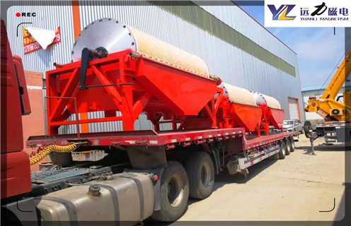 高壓輥磨機，高壓輥磨機用品質贏，高壓輥磨機用品質贏磁場一般為多少_磁塊如何排列