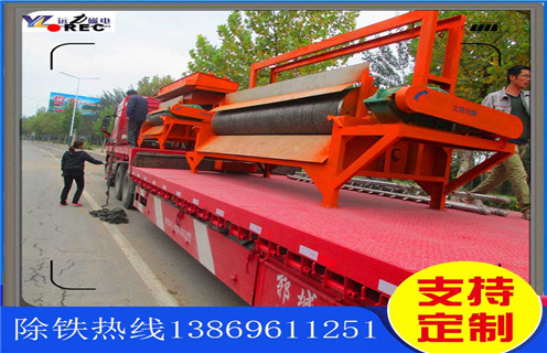 永磁筒式磁選機，吉林ctb永磁筒式磁選機_91香蕉视频污在线為您講述吉林ctb永磁筒式磁選機磁場分布圖 