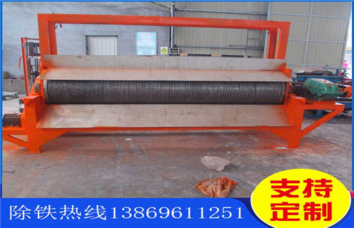 濕式強磁磁選機，重慶濕式強磁磁選機_錳礦重慶濕式強磁磁選機一般是多少_生產廠家