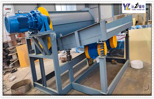 河沙磁選機，黑龍江河沙磁選機質量_小型河沙磁選機_黑龍江河沙磁選機質量價格