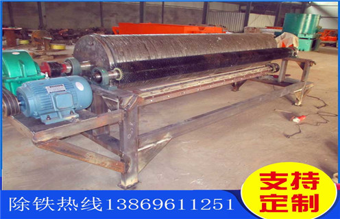 自動磁選機，全自動磁選機的生產離不開技術創新_全自動磁選機的生產離不開技術創新皮帶及結構價格全自動磁選機的生產離不開技術創新皮帶及結構價格