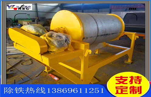 赤鐵礦香蕉视频三级片，天津赤鐵礦香蕉视频三级片_天津赤鐵礦香蕉视频三级片皮帶及結構價格天津赤鐵礦香蕉视频三级片皮帶及結構價格