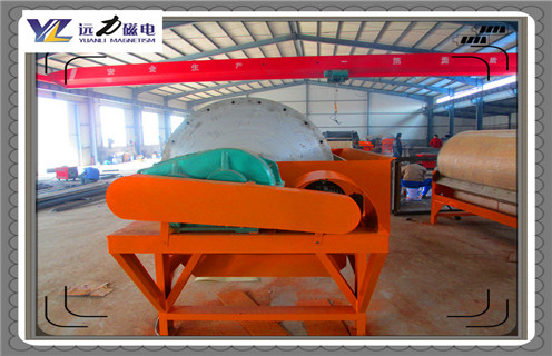 半逆流濕式磁選機，半逆流濕式磁選機的生產方式有待改進皮帶及結構價格結構工作原理圖_半逆流濕式磁選機的生產方式有待改進如何調整及工藝流程圖