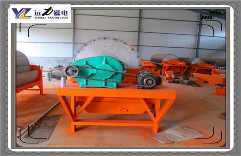 石英砂磁選機，石英砂磁選機哪家好？認準誰？_推薦合適廠家皮帶及結構價格，石英砂磁選機哪家好？