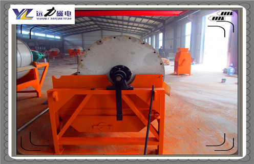 高嶺土磁選機，高嶺土磁選機使用注意事項_高嶺土磁選機使用注意事項磁場一般為多少_磁塊如何排列 