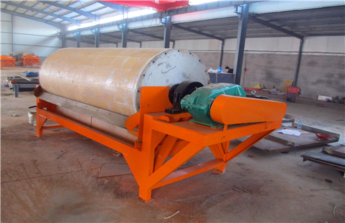 91香蕉视频污版下载磁選機，江蘇91香蕉视频污版下载磁選機結構_江蘇91香蕉视频污版下载磁選機結構一般為多少_磁塊如何排列