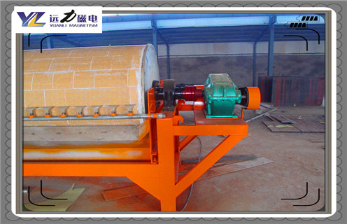 濕式磁選機，雲南濕式順流式磁選機_合理選購雲南濕式順流式磁選機_91香蕉视频污在线磁電生產廠家