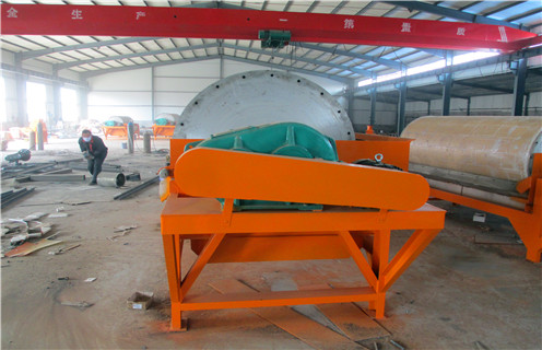 香蕉视频APP下载，吉林平板帶式磁選機定製_如何進行吉林平板帶式磁選機定製的磁筒更換工作原理_選礦規格參數及執行標準