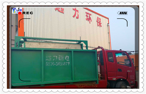 香蕉视频APP下载，天津高梯度香蕉视频APP下载排名_天津高梯度香蕉视频APP下载排名皮帶老跑偏的磁筒更換工作原理_選礦規格參數及執行標準