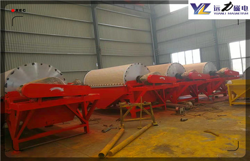 濕式永磁磁選機，浙江濕式永磁磁選機_浙江濕式永磁磁選機鐵精粉流程及轉速有什麽規定