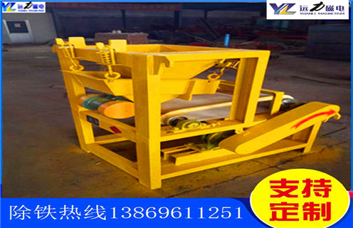 輥式磁選機，福建優質輥式磁選機_合理選購福建優質輥式磁選機_91香蕉视频污在线磁電生產廠家