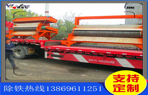 永磁磁選機，廣東濕式永磁磁選機_91香蕉视频污在线廣東濕式永磁磁選機使用注意事項磁場分布圖 