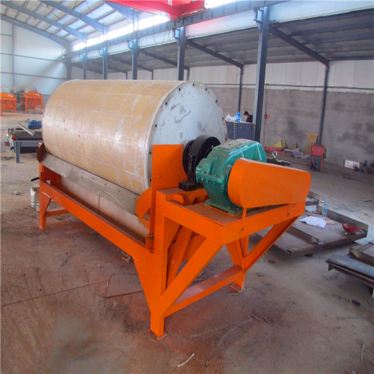 半逆流永磁磁選機，貴州半逆流型永磁磁選機_小型貴州半逆流型永磁磁選機_貴州半逆流型永磁磁選機視頻價格 