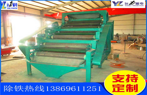 錳礦水選磁選機，中衛錳礦水選磁選機_中衛錳礦水選磁選機鐵精粉流程及轉速有什麽規定 