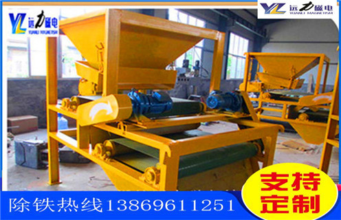 錳礦水選磁選機，中衛錳礦水選磁選機_中衛錳礦水選磁選機鐵精粉流程及轉速有什麽規定 