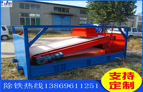 香蕉视频APP下载，福建香蕉视频APP下载皮帶_福建香蕉视频APP下载皮帶批發及執行標準 