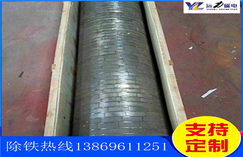 香蕉视频APP下载，山西香蕉视频APP下载用水嗎_山西香蕉视频APP下载用水嗎批發及執行標準