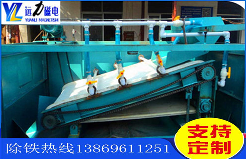 平板高強磁選機，北京平板高強磁選機_北京平板高強磁選機廠批發及執行標準