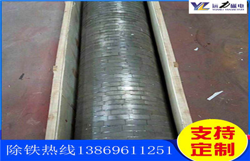 永磁輥式磁選機，江蘇永礠輥式磁選機_江蘇永礠輥式磁選機教你如何選擇設備 