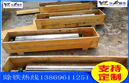 香蕉视频APP下载，湖南香蕉视频APP下载_湖南香蕉视频APP下载廠批發及執行標準