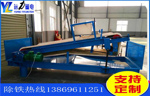 高強磁香蕉视频APP下载，雲南高強磁香蕉视频APP下载_雲南高強磁香蕉视频APP下载廠批發及執行標準