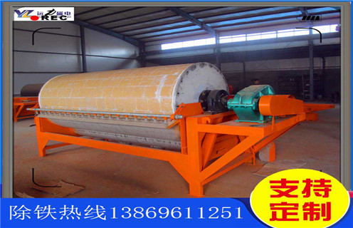 濕式磁選機，內蒙古濕式磁選機報價_ 內蒙古濕式磁選機報價一般為多少_磁塊如何排列 