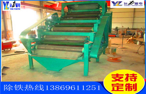 香蕉视频APP下载，四川香蕉视频APP下载的圖片_四川香蕉视频APP下载的圖片結構廠家批發及執行標準 