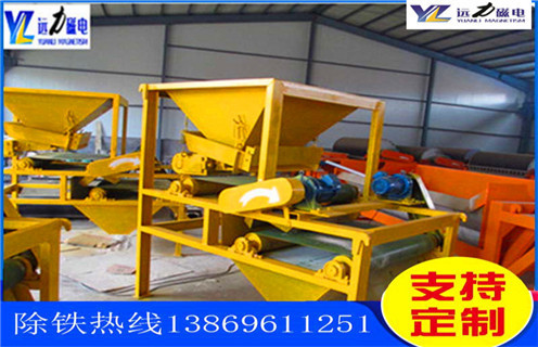 水選褐鐵礦磁選機，天津水選褐鐵礦磁選機_ 天津水選褐鐵礦磁選機一般為多少_磁塊如何排列 