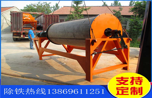 濕式磁選機，青海濕式磁選機公司_青海濕式磁選機公司質量適用場合價格好，參數及磁場強度