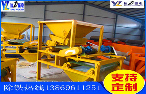 香蕉视频三级片，吉林香蕉视频三级片如何選鐵 _吉林香蕉视频三级片如何選鐵技術要求批發維修視頻教你如何選擇設備