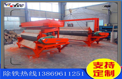 濕式磁選機，貴州濕式逆流磁選機_貴州濕式逆流磁選機價格好，參數及磁場強度