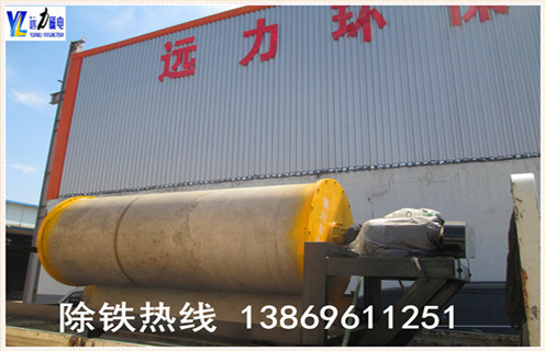 永磁磁選機，黑龍江永磁磁選機型號_黑龍江永磁磁選機型號鐵精粉流程及轉速有什麽規定